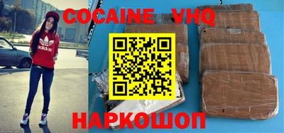 таблы Бузулук