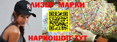 меф VHQ Будённовск