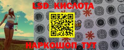 меф VHQ Будённовск