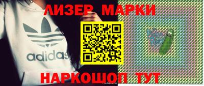 меф VHQ Будённовск