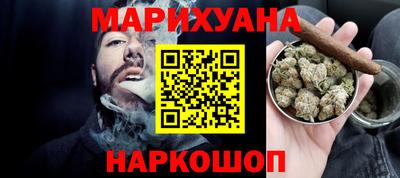 таблы Бузулук
