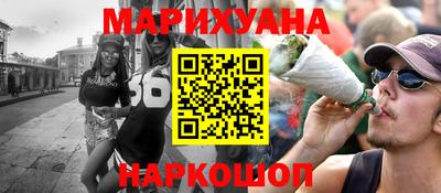 таблы Бузулук