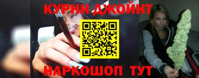 меф VHQ Будённовск