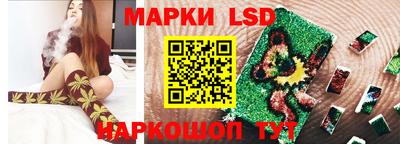 меф VHQ Будённовск