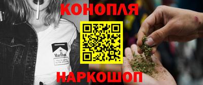 таблы Бузулук