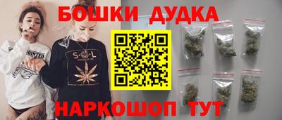 таблы Бузулук