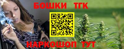 прущая мука Бугуруслан
